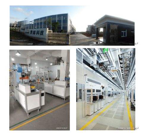 半導(dǎo)體產(chǎn)業(yè)國產(chǎn)化加速，華煒科技電子元器件受熱捧