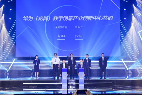 深圳龍崗 打造國(guó)家級(jí)數(shù)字創(chuàng)意產(chǎn)業(yè)示范園，構(gòu)筑超級(jí)廊道新生態(tài)