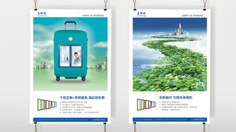 美獅隆門窗的品牌定位之道 上海尚略策劃的數(shù)字文化創(chuàng)意賦能